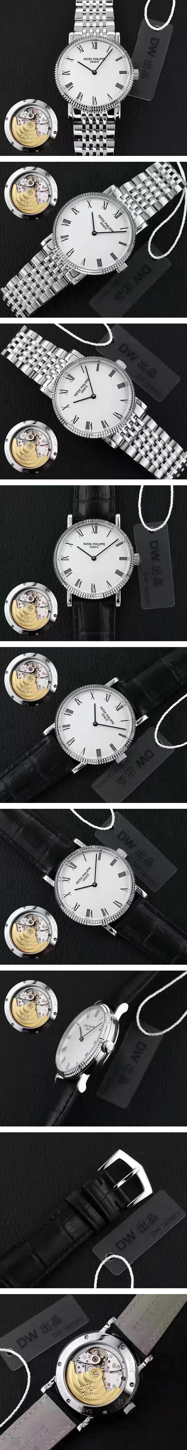 파텍필립 5120 시리즈 Cal,324 무브먼트